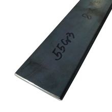 GB Carbon Steel Flat Bar with ±1% Tolerance